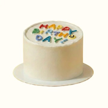 Pastel de cumpleaños para 5 porciones con decoración colorida y diseño minimalista HappyBox